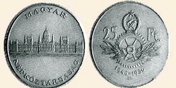 1956 Tíz éves a forint - ezüstérme