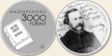 2013 Eötvös József (1813-1871) - Ag (ezüstérme)